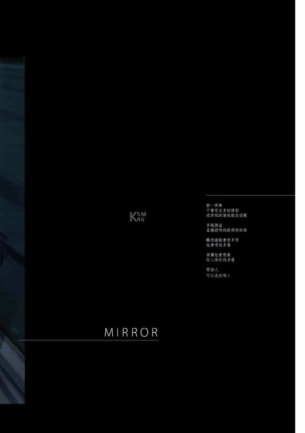 Original-Photo-1.1-原色-1-陽光美型男-趙赫尹-1